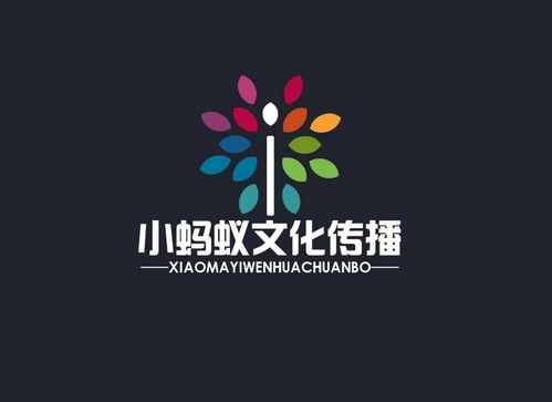 武漢小螞蟻文化傳播