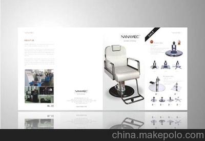 供應廈門梵象產品形象設計圖片,供應廈門梵象產品形象設計圖片大全,廈門梵象文化傳播-2-