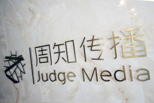 云南周知文化傳播 傳承與創(chuàng)新的使命